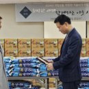 석관동4 이미지