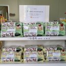 (주)엠택 이미지