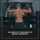 크라운짐휘트니스 이미지