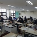 인재공감학원