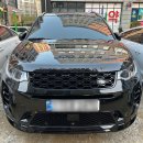 서수원카 | 수원사고대차 디스커버리 스포츠 배차 후기