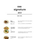 진작에와볼껄 이미지