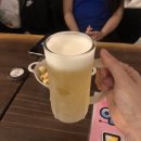 별난맥주