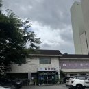 웰빙분식&커피 | 옥천면옥 본점 : 2026 최신 주차·메뉴추천 총정리! 7월 한여름에 가기 좋은 찐 함흥냉면 내돈내산 후기