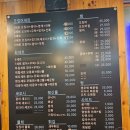 수다떠는오징어 이미지