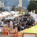 춘천별당 이미지