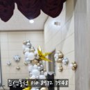 문촌초등학교 이미지