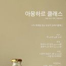 무인공방
