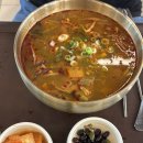 더 캠프PC 이천본점 | [제천·충주 1박2일 여행✨] 카라반 캠핑·바베큐·활옥동굴 카약까지 내돈내산 후기