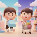 박소아과의원 | 나 혼자 산다 640회 배인혁 싱글 라이프.. 전현무 이케아 쇼핑 후기