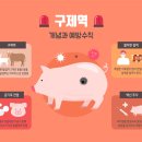 우성교역 이미지