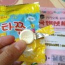 밍약국 이미지