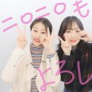 투현즈