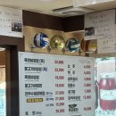 경북전문대학교 | 가흥동 맛집] “흥부가” 영주 육회비빔밥 맛집, 생활의달인, 생방송투데이 방영 맛집 방문 솔직 후기!