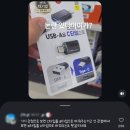 권가네해물칼국수 | [Lv.134] 2026년 6월 22일부터 7월 2일 까지의 일상(이제는 더이상 물러날 곳이 없다)