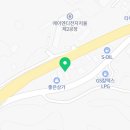 진천IC수소충전소 이미지