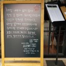 부자1호2호 네이버블로그