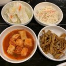 무교동낙지(신촌점) 이미지