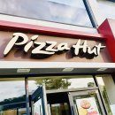 피자헛구미도량점 이미지