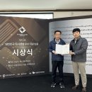 영천시시설관리공단 이미지