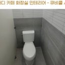 조은스터디카페 이미지