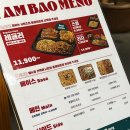 테이크아웃엠 이미지