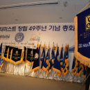 코모도호텔 경주 이미지