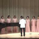 • W. A Concert Choir - 인생 (신상우 작시, 신상우 작곡),별을 캐는 밤 (심응문 작시, 정애련 작곡) 이미지