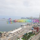 속초자이부동산공인중개사사무소 이미지