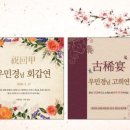 맑은누리디자인 이미지