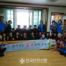 갈밭경로당 이미지