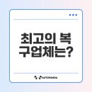 서구-02-105 | 외장하드 복구업체 인기순위와 선택팁