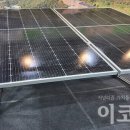 미래하우징 이코리아
