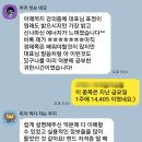 커리어리치 이미지