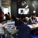 대전교육과학연구원 1층 네이버블로그
