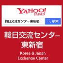엑셀PC 이미지