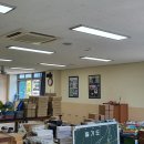 부산기계공업고등학교 Daum카페