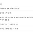 해정축산 이미지