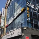 루이안 수영점 이미지