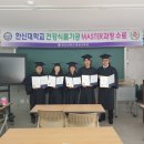 한신건강원 네이버블로그