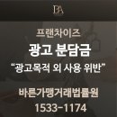 종로-종로-종로-종-046 네이버블로그