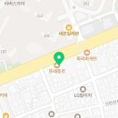 한규설한의원 이미지