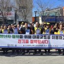 대한노인회서천군지회 이미지