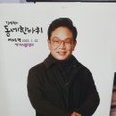 쌍마스튜디오