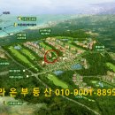 호텔라온제주 이미지