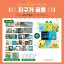 누리환경 이미지