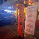 에니카랜드 양재 남부점 | 광교 카페거리 맛집 추천 PPK키친 화덕피자와 파스타가 맛있는 양식집