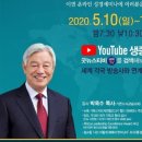 성경팜
