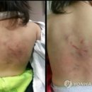 부산검찰어린이집 이미지