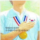 국제종합광고 이미지